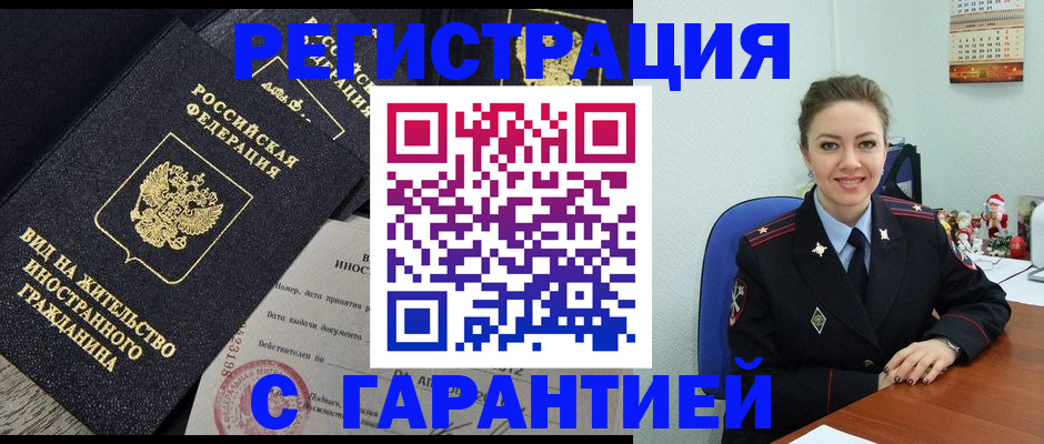 форма 3 в Балабаново