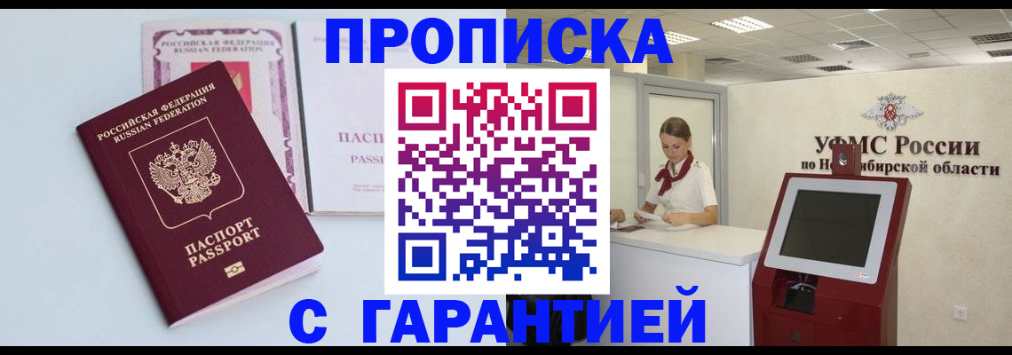 форма 3 в Балабаново